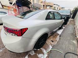 کیا فۆرتی کوپ